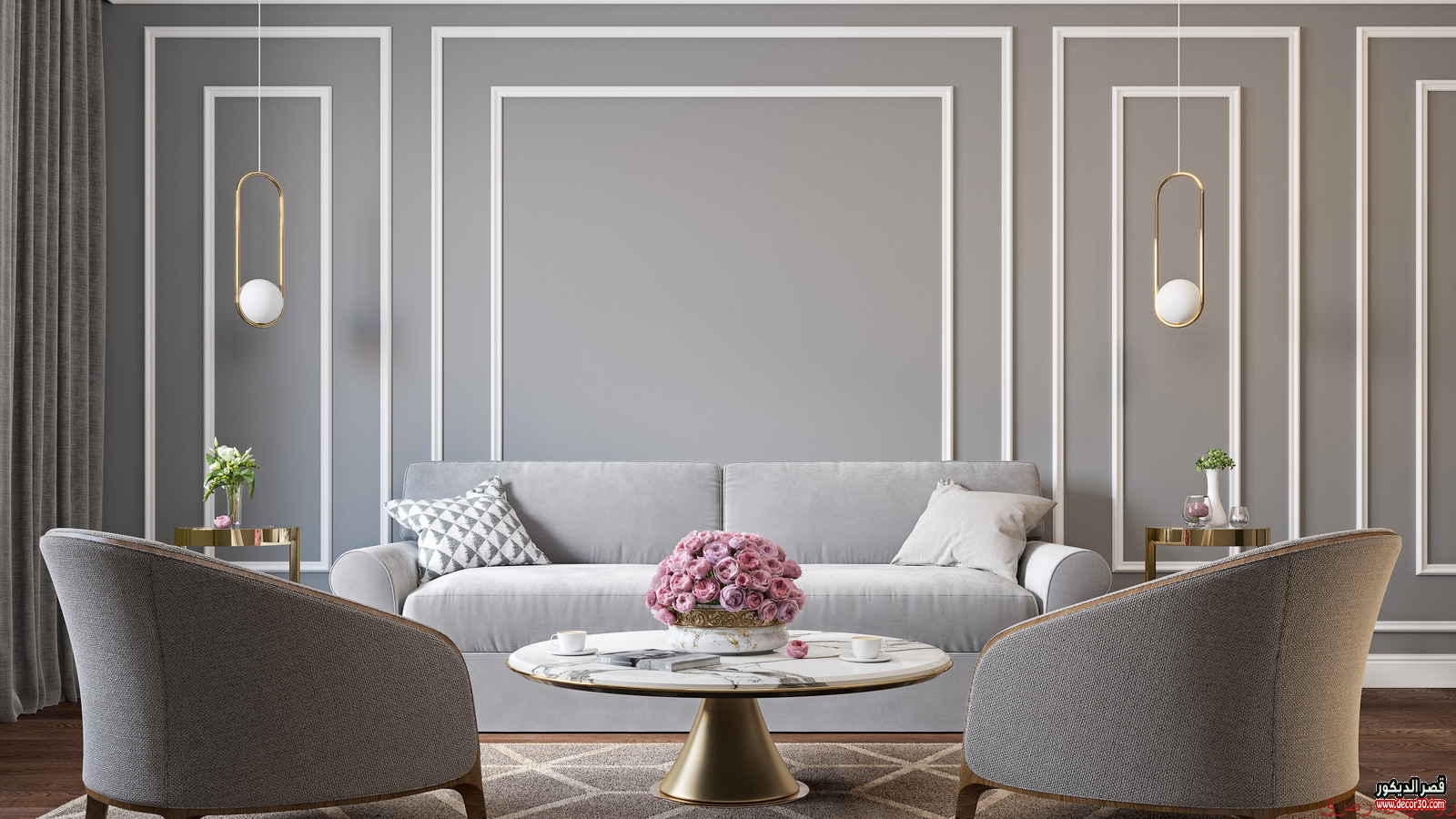 معلم دهانات في جدة